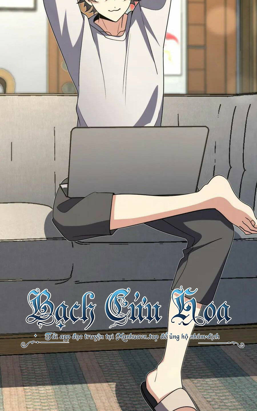 Bà Xã Nhà Tôi Đến Từ Ngàn Năm Trước Chapter 161 - Trang 2