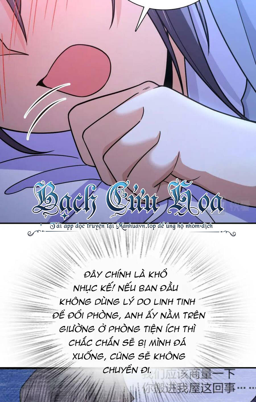 Bà Xã Nhà Tôi Đến Từ Ngàn Năm Trước Chapter 169 - Trang 2