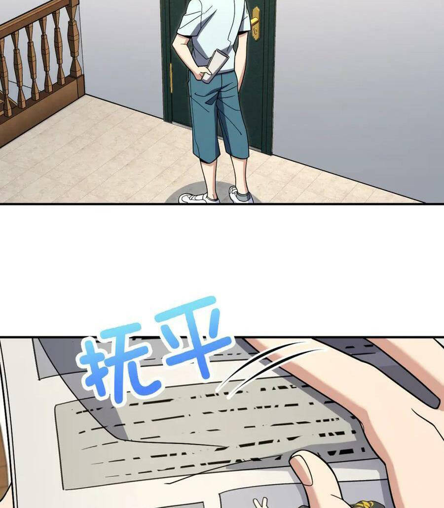 Bà Xã Nhà Tôi Đến Từ Ngàn Năm Trước Chapter 171 - Trang 2