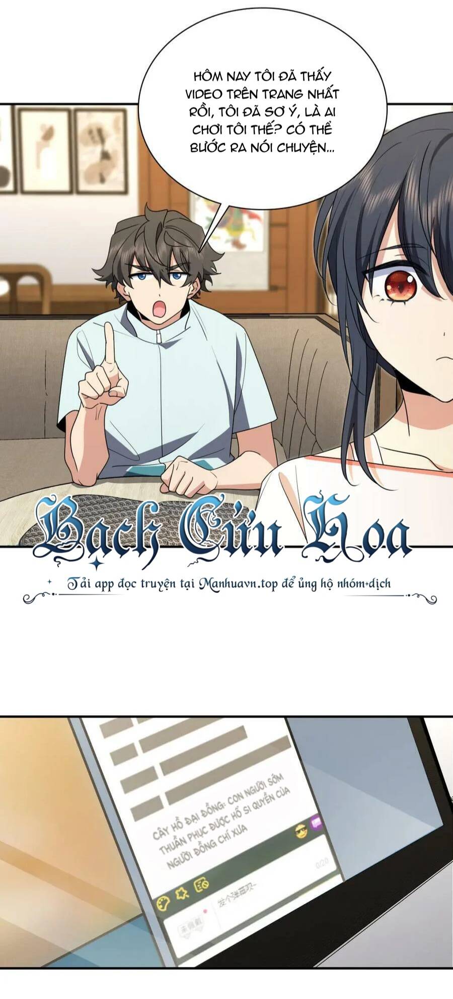 Bà Xã Nhà Tôi Đến Từ Ngàn Năm Trước Chapter 174 - Trang 2