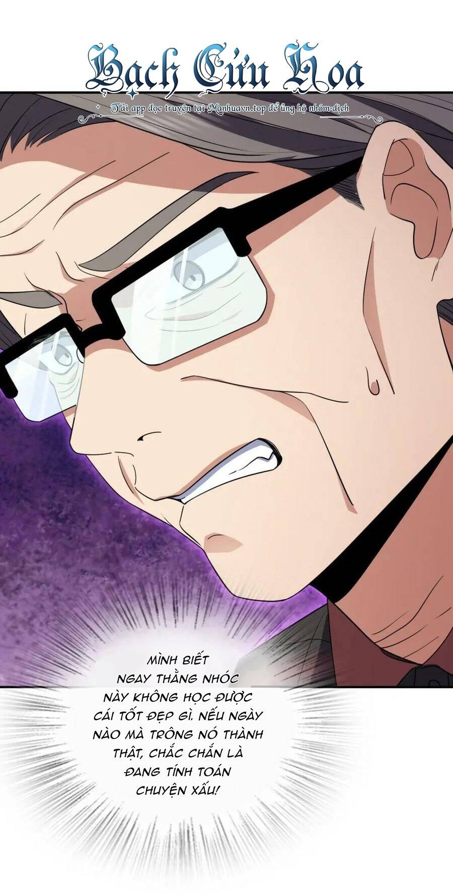 Bà Xã Nhà Tôi Đến Từ Ngàn Năm Trước Chapter 179 - Trang 2