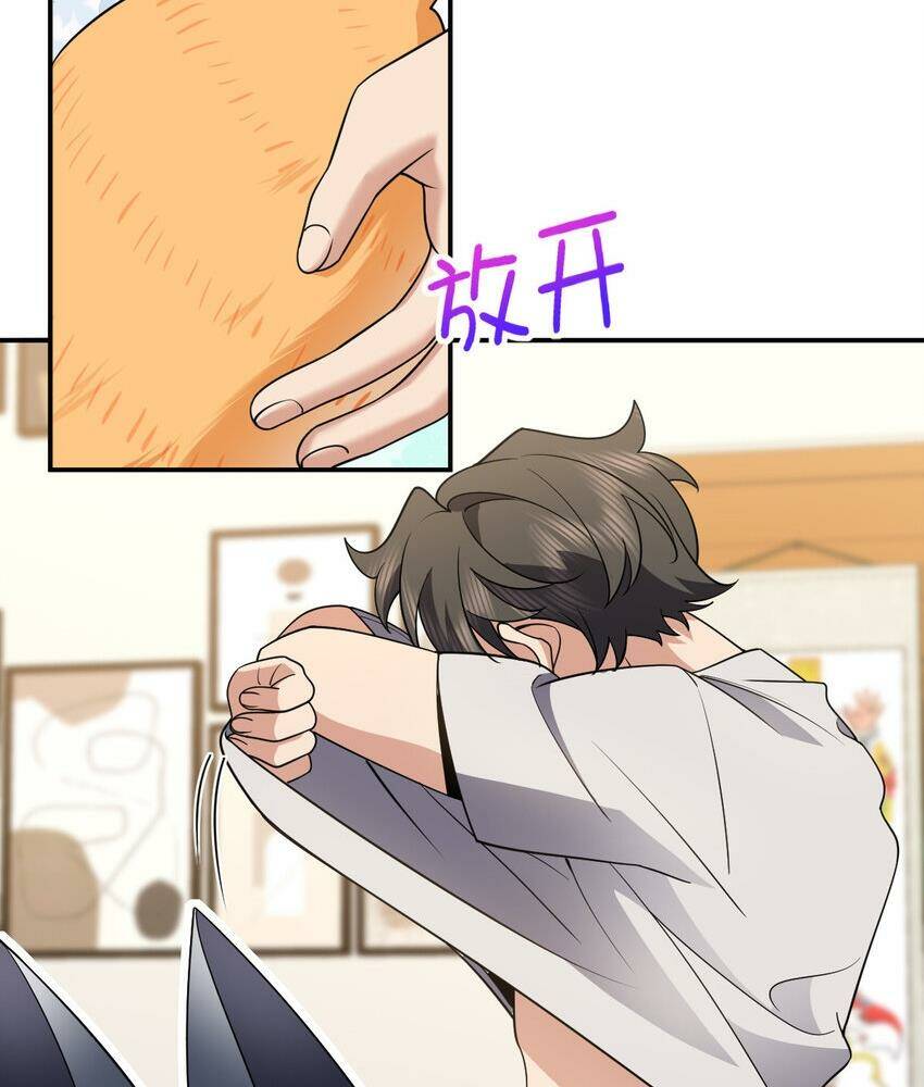 Bà Xã Nhà Tôi Đến Từ Ngàn Năm Trước Chapter 186 - Trang 2