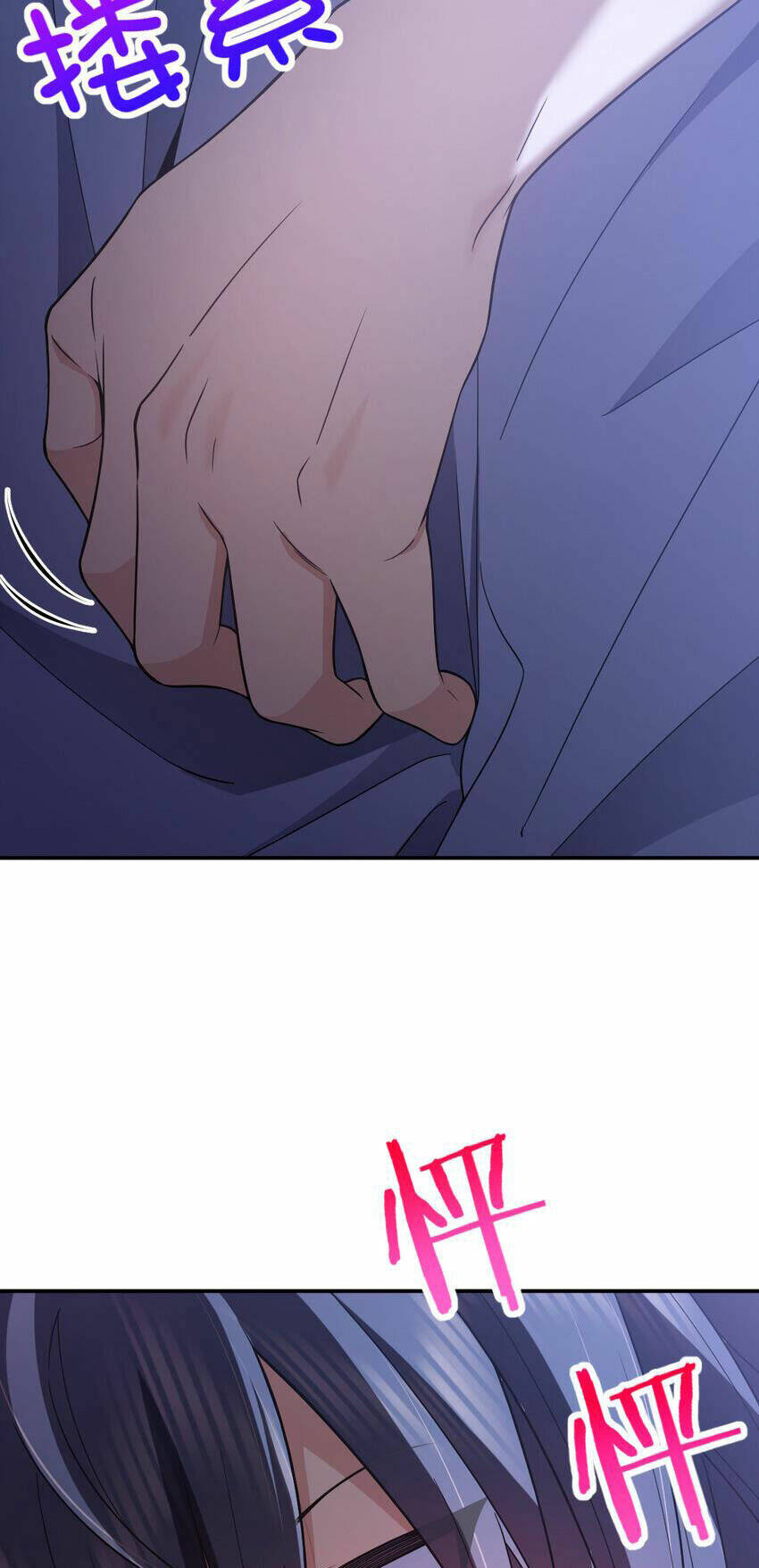 Bà Xã Nhà Tôi Đến Từ Ngàn Năm Trước Chapter 191 - Trang 2