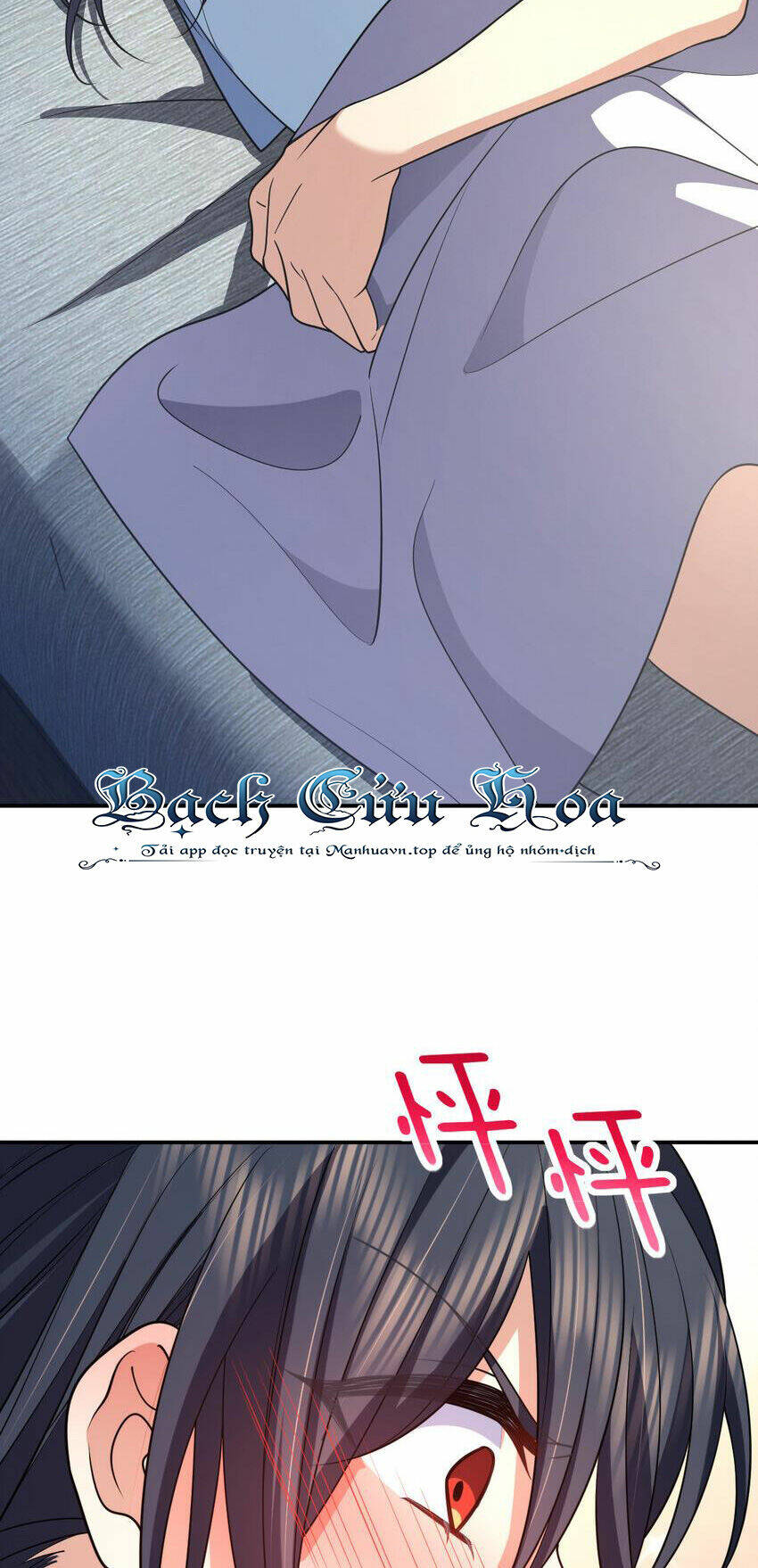 Bà Xã Nhà Tôi Đến Từ Ngàn Năm Trước Chapter 191 - Trang 2