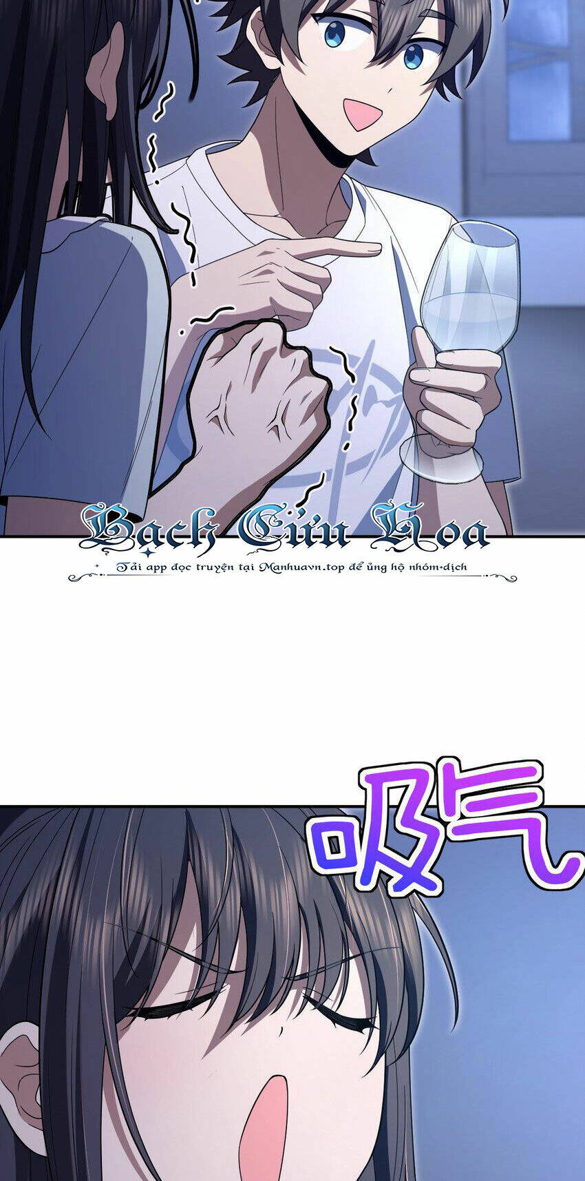 Bà Xã Nhà Tôi Đến Từ Ngàn Năm Trước Chapter 191 - Trang 2