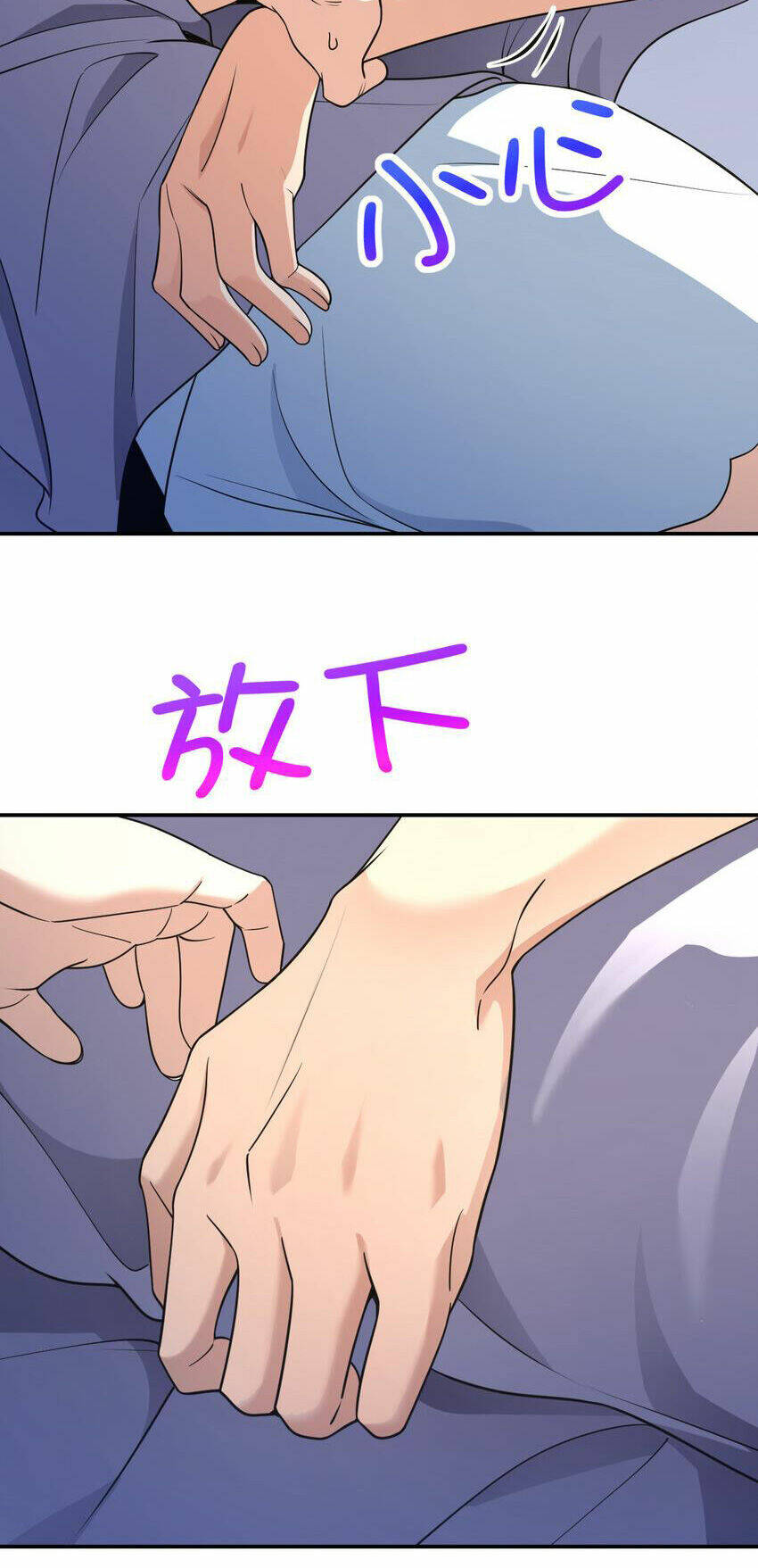 Bà Xã Nhà Tôi Đến Từ Ngàn Năm Trước Chapter 191 - Trang 2