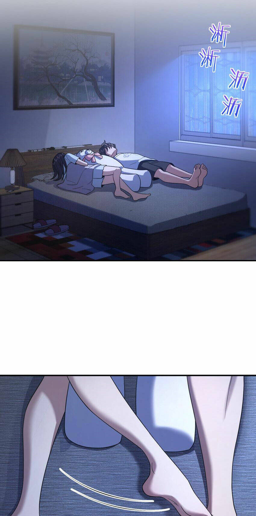 Bà Xã Nhà Tôi Đến Từ Ngàn Năm Trước Chapter 191 - Trang 2