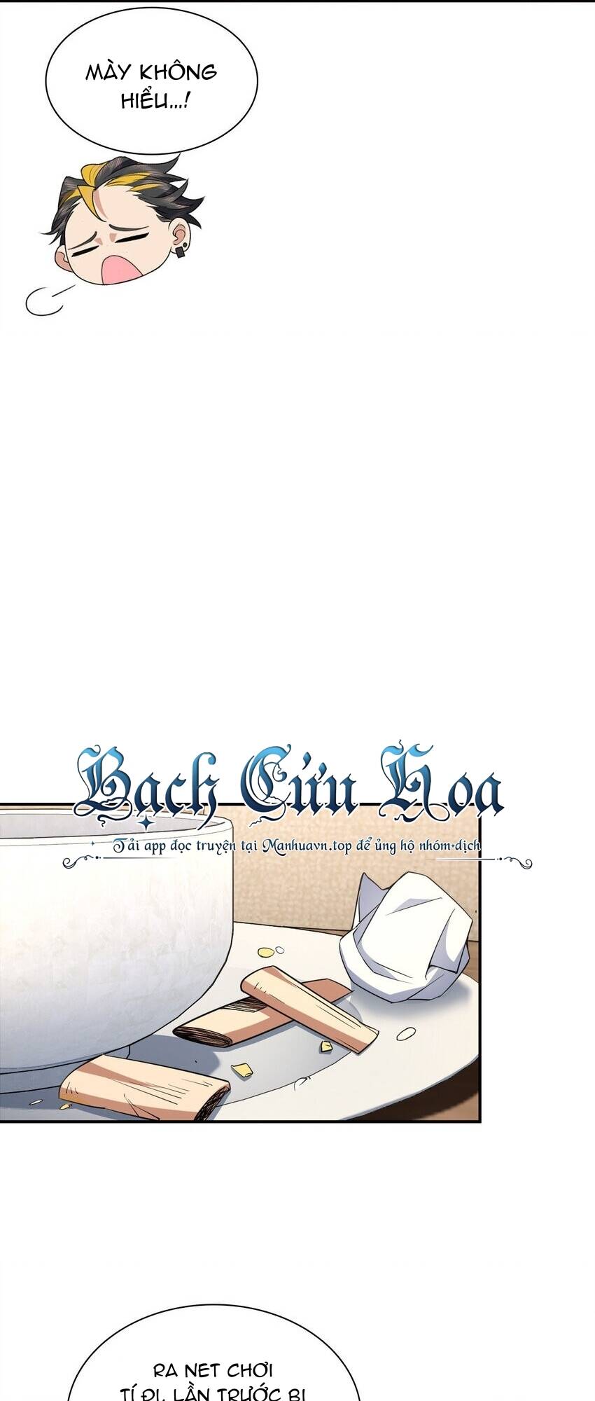 Bà Xã Nhà Tôi Đến Từ Ngàn Năm Trước Chapter 192 - Trang 2