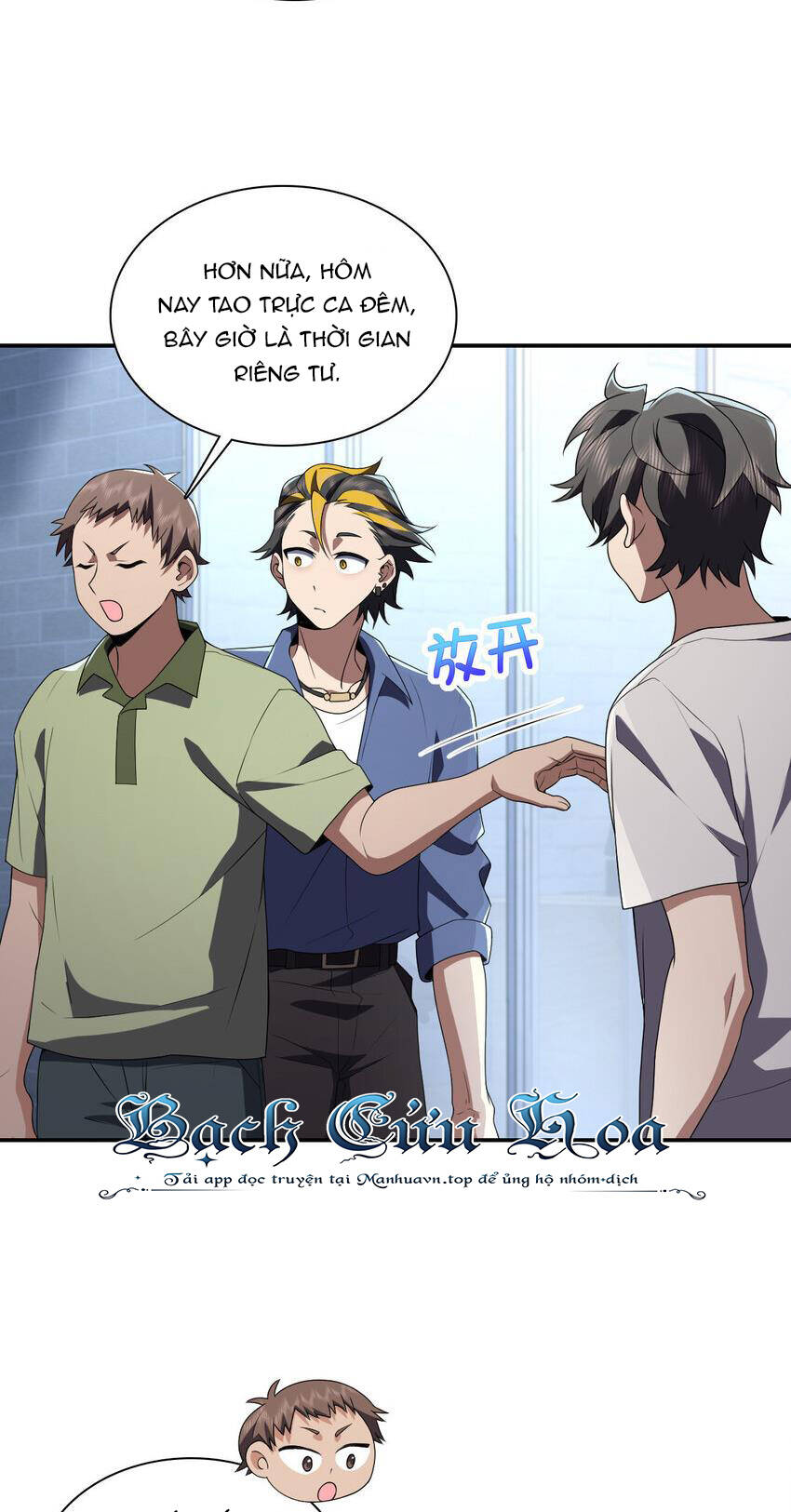 Bà Xã Nhà Tôi Đến Từ Ngàn Năm Trước Chapter 193 - Trang 2