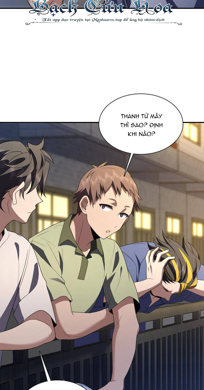 Bà Xã Nhà Tôi Đến Từ Ngàn Năm Trước Chapter 193 - Trang 2