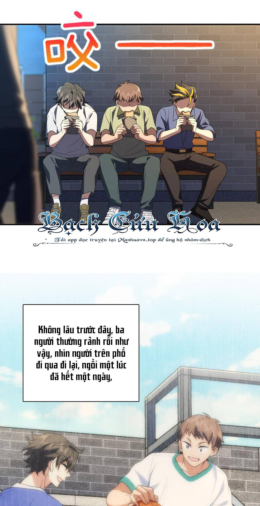 Bà Xã Nhà Tôi Đến Từ Ngàn Năm Trước Chapter 193 - Trang 2