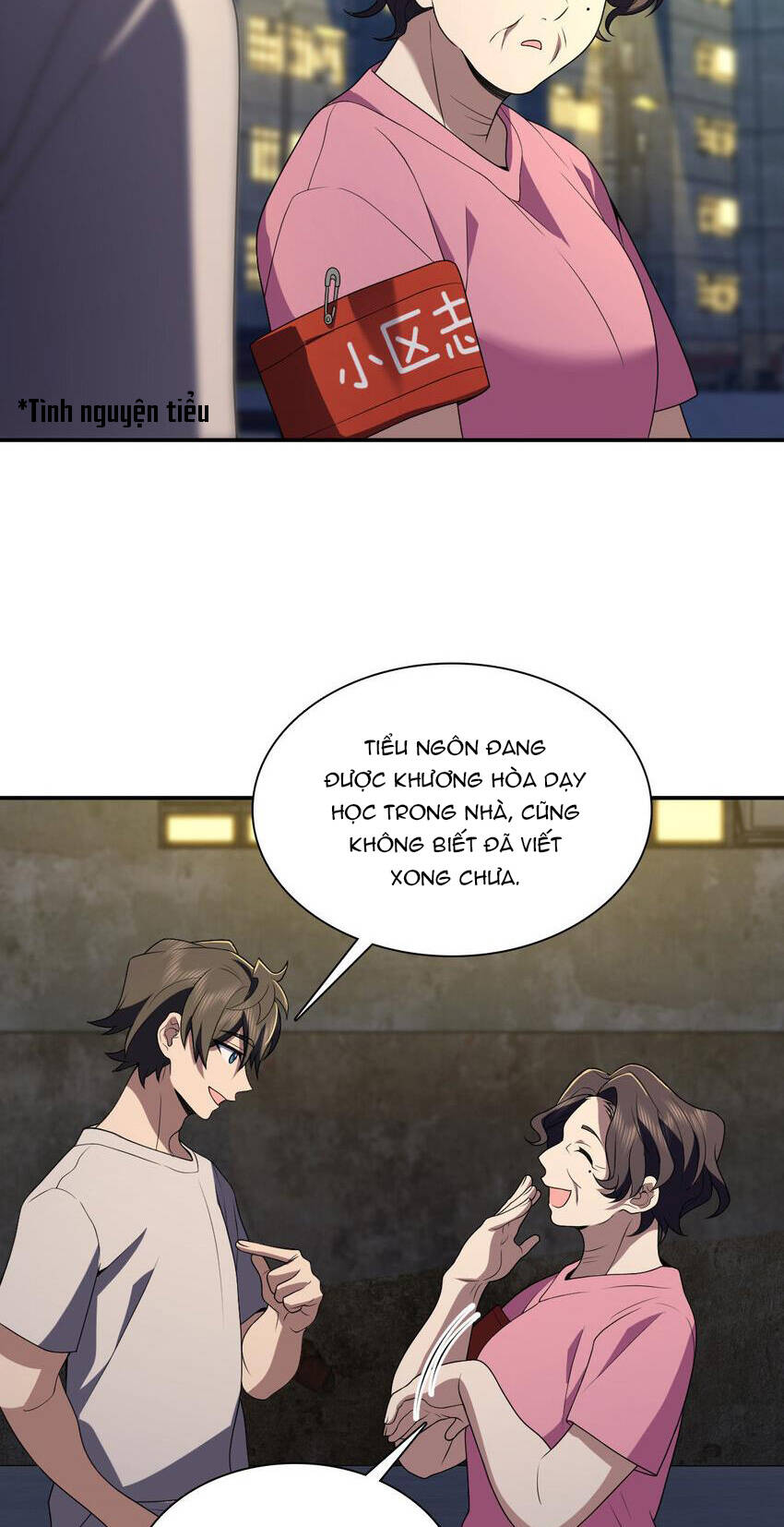 Bà Xã Nhà Tôi Đến Từ Ngàn Năm Trước Chapter 193 - Trang 2