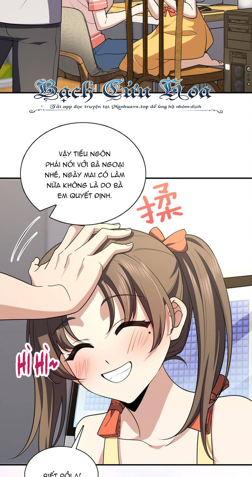 Bà Xã Nhà Tôi Đến Từ Ngàn Năm Trước Chapter 193 - Trang 2