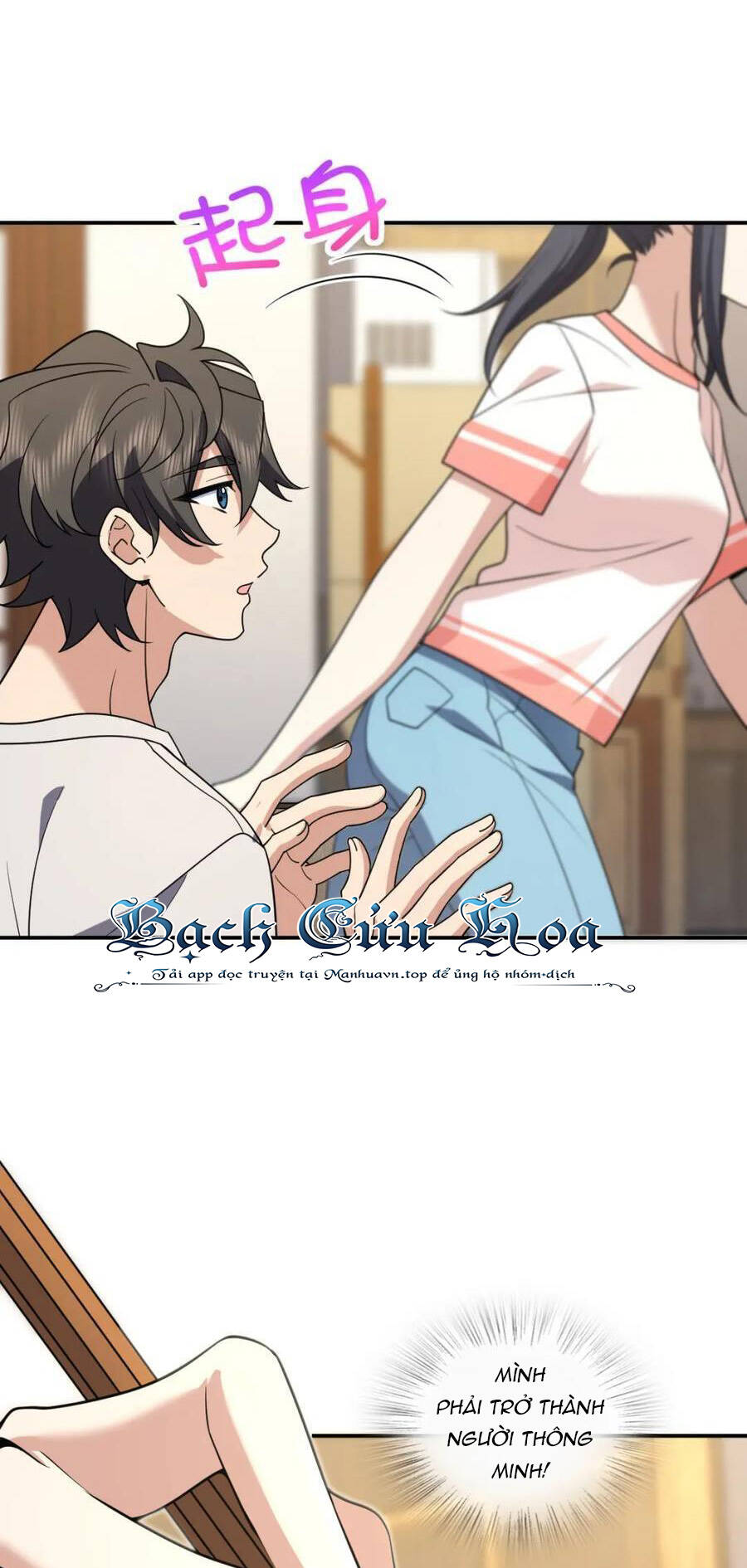 Bà Xã Nhà Tôi Đến Từ Ngàn Năm Trước Chapter 194 - Trang 2