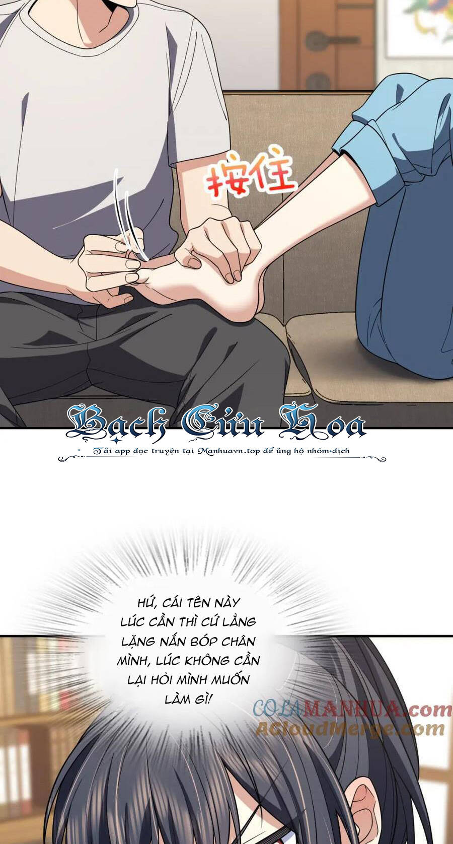 Bà Xã Nhà Tôi Đến Từ Ngàn Năm Trước Chapter 194 - Trang 2