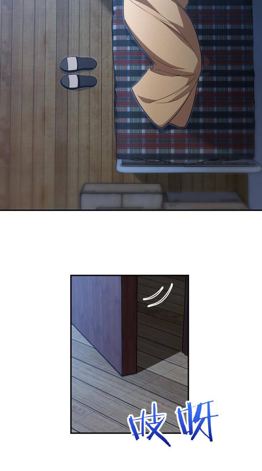 Bà Xã Nhà Tôi Đến Từ Ngàn Năm Trước Chapter 195 - Trang 2