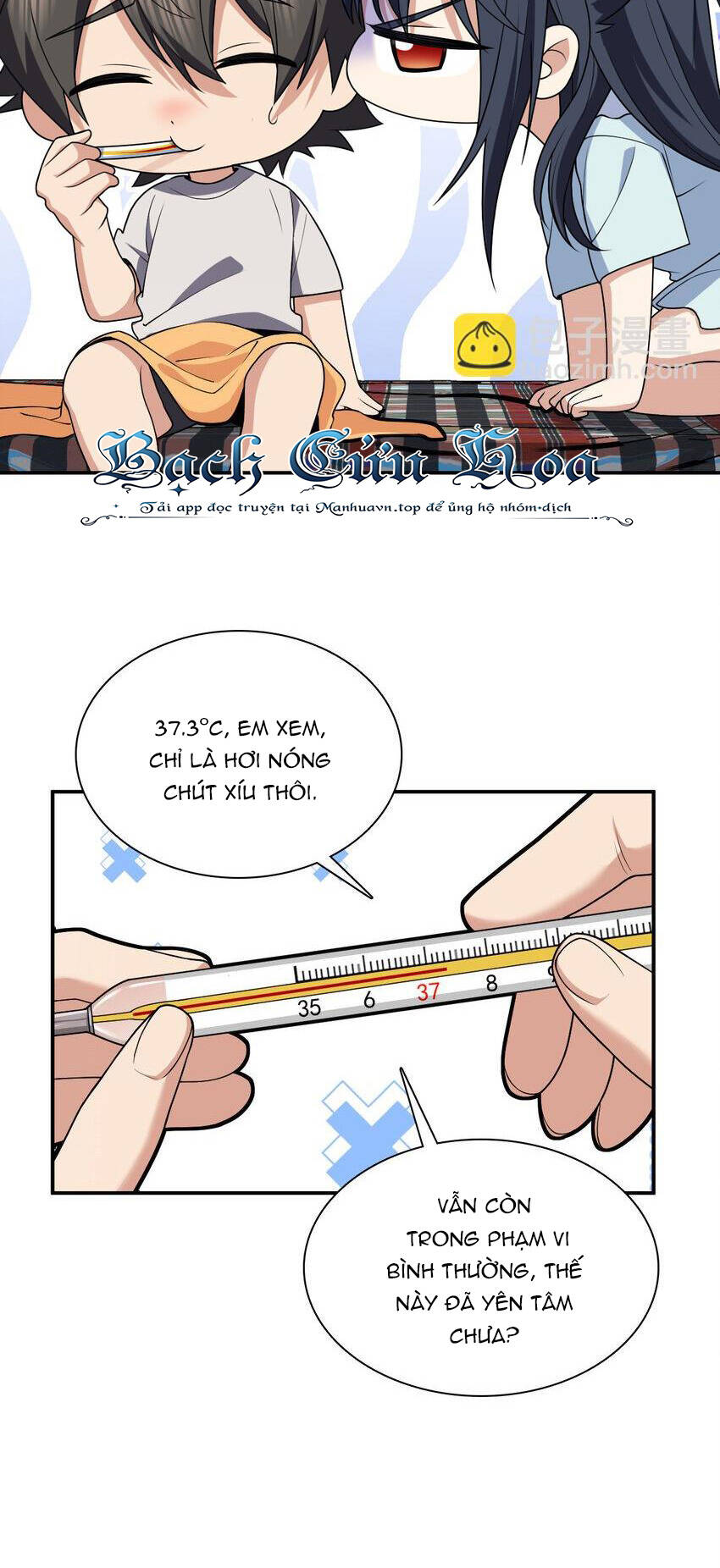 Bà Xã Nhà Tôi Đến Từ Ngàn Năm Trước Chapter 195 - Trang 2