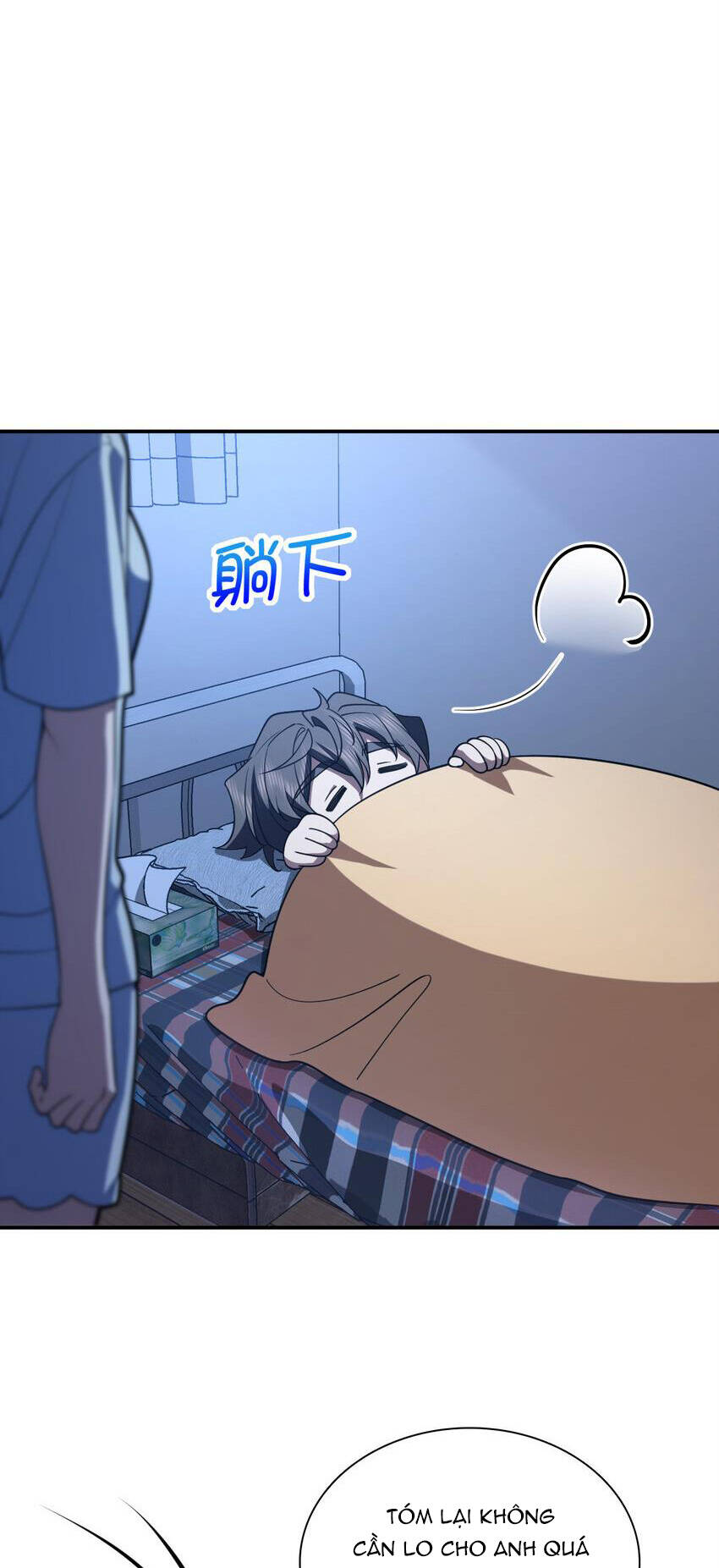 Bà Xã Nhà Tôi Đến Từ Ngàn Năm Trước Chapter 195 - Trang 2