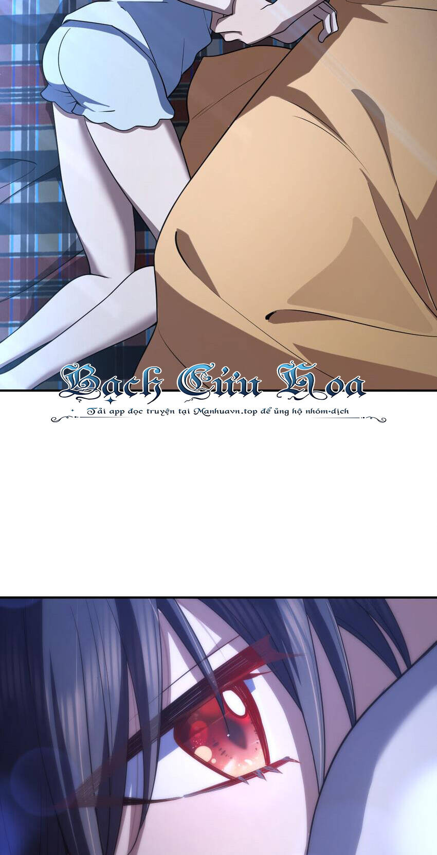 Bà Xã Nhà Tôi Đến Từ Ngàn Năm Trước Chapter 195 - Trang 2