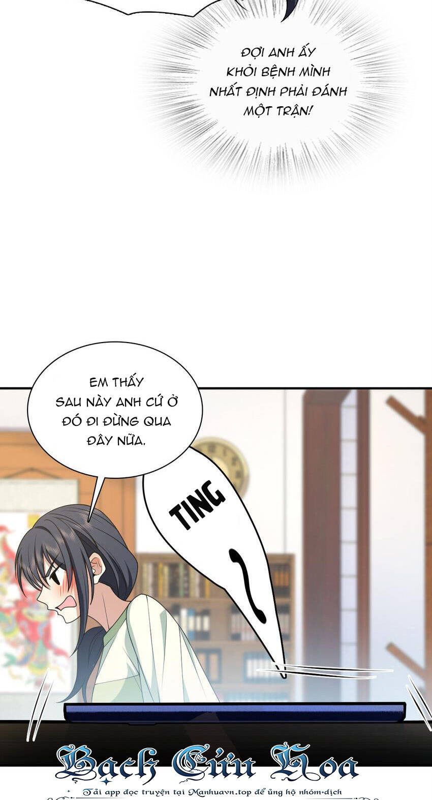 Bà Xã Nhà Tôi Đến Từ Ngàn Năm Trước Chapter 196 - Trang 2