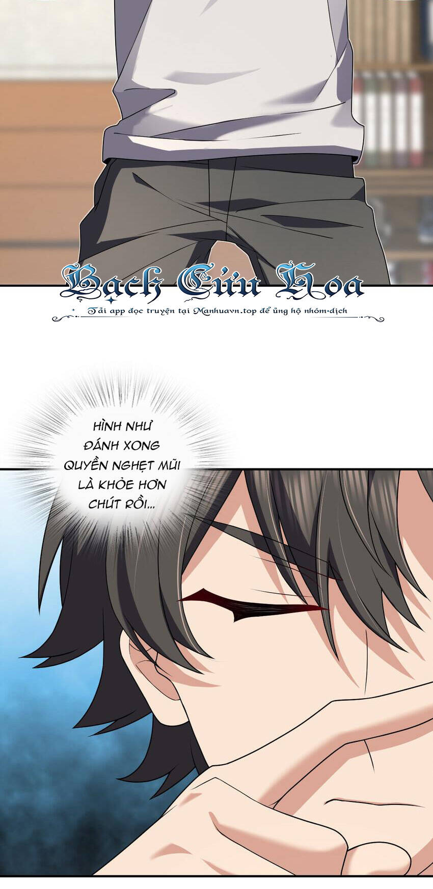 Bà Xã Nhà Tôi Đến Từ Ngàn Năm Trước Chapter 196 - Trang 2