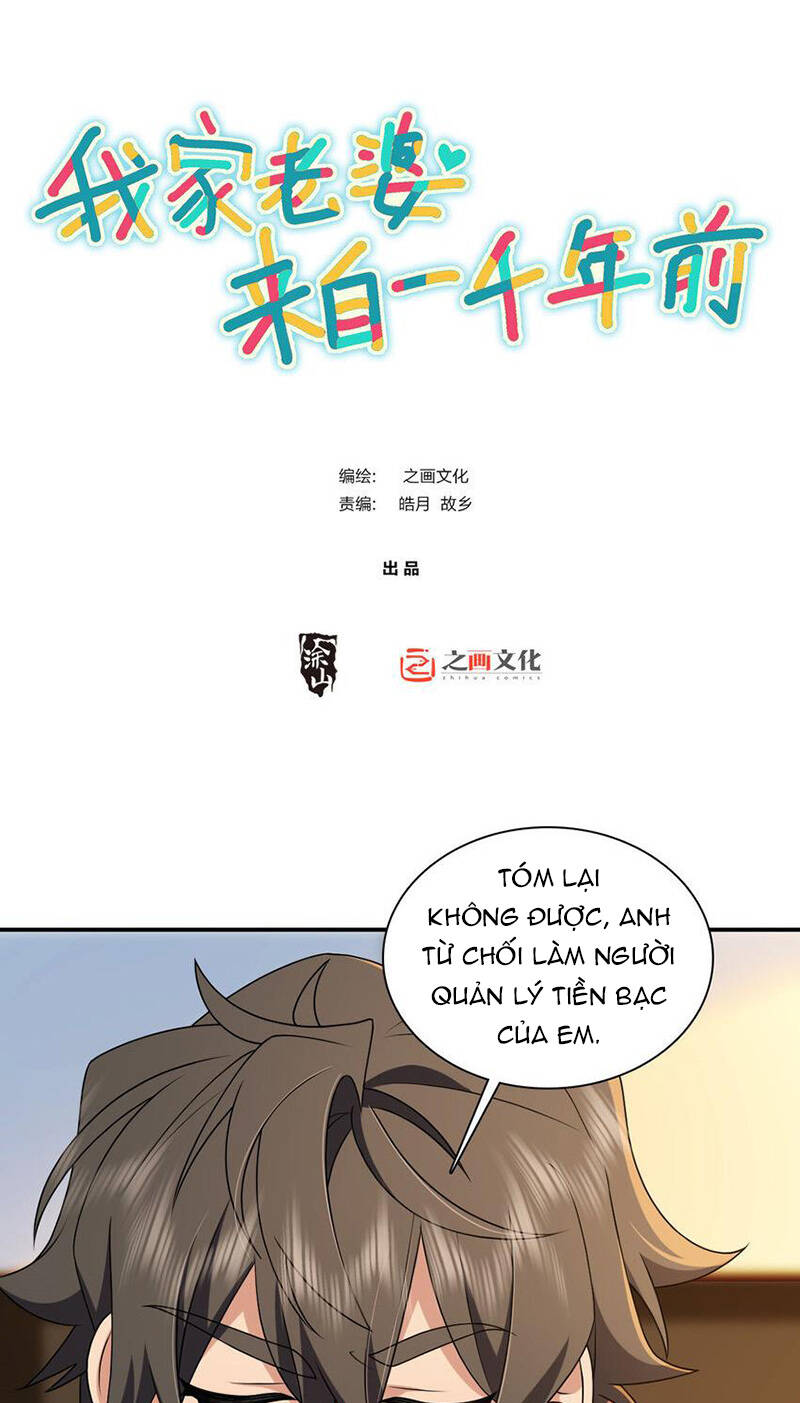 Bà Xã Nhà Tôi Đến Từ Ngàn Năm Trước Chapter 199 - Trang 2