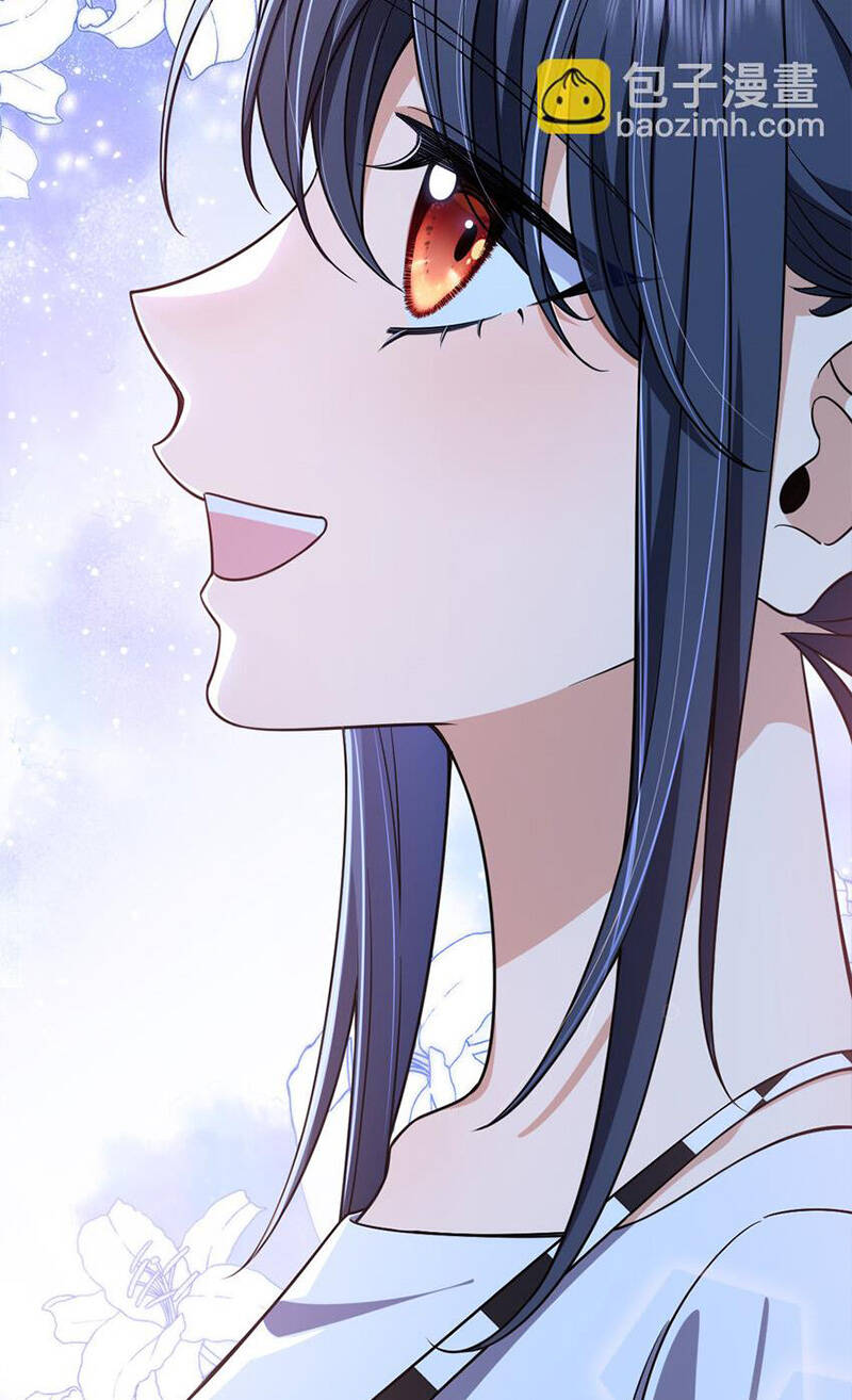 Bà Xã Nhà Tôi Đến Từ Ngàn Năm Trước Chapter 199 - Trang 2