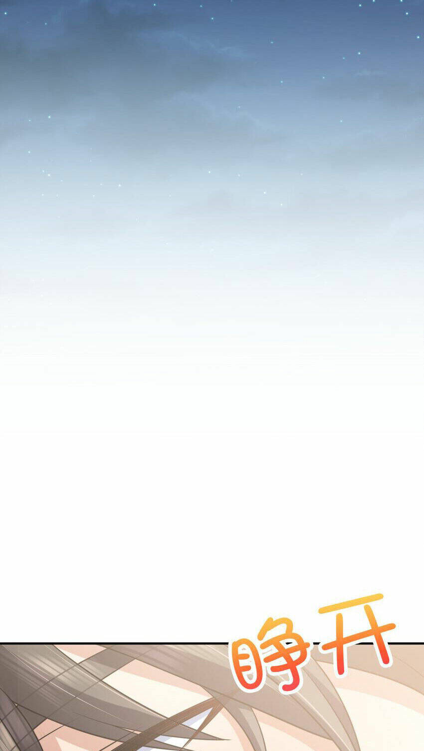 Bà Xã Nhà Tôi Đến Từ Ngàn Năm Trước Chapter 200 - Trang 2