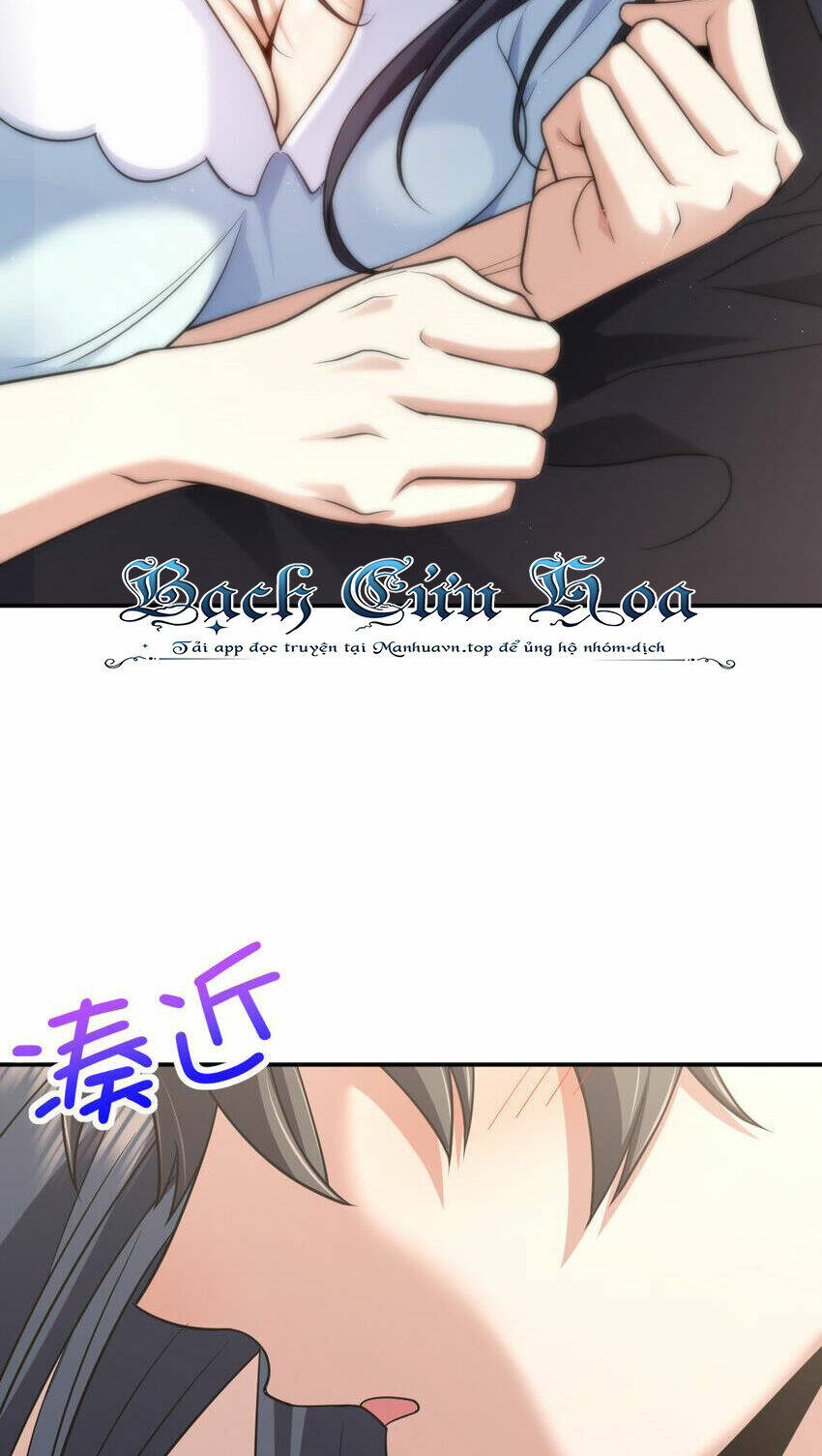 Bà Xã Nhà Tôi Đến Từ Ngàn Năm Trước Chapter 200 - Trang 2