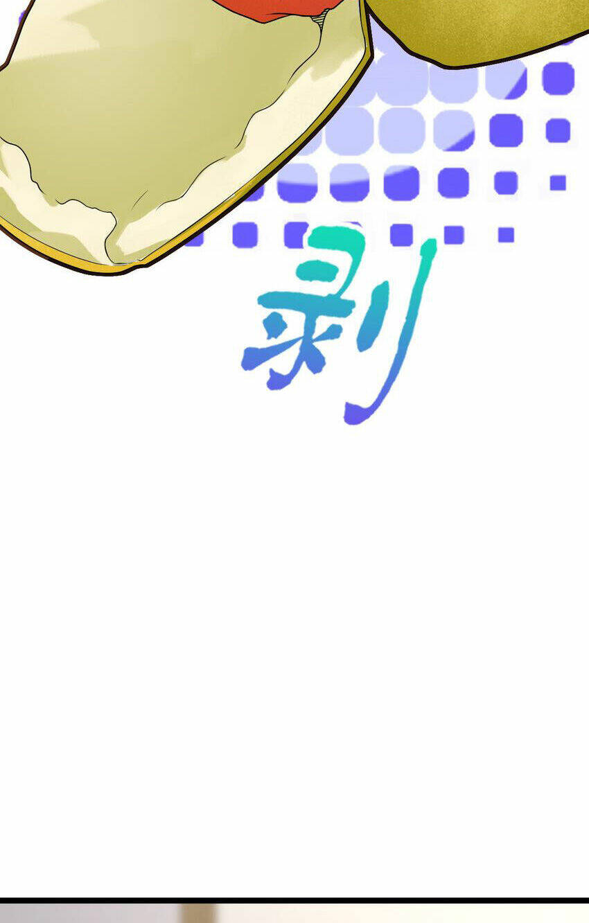 Bà Xã Nhà Tôi Đến Từ Ngàn Năm Trước Chapter 202 - Trang 2