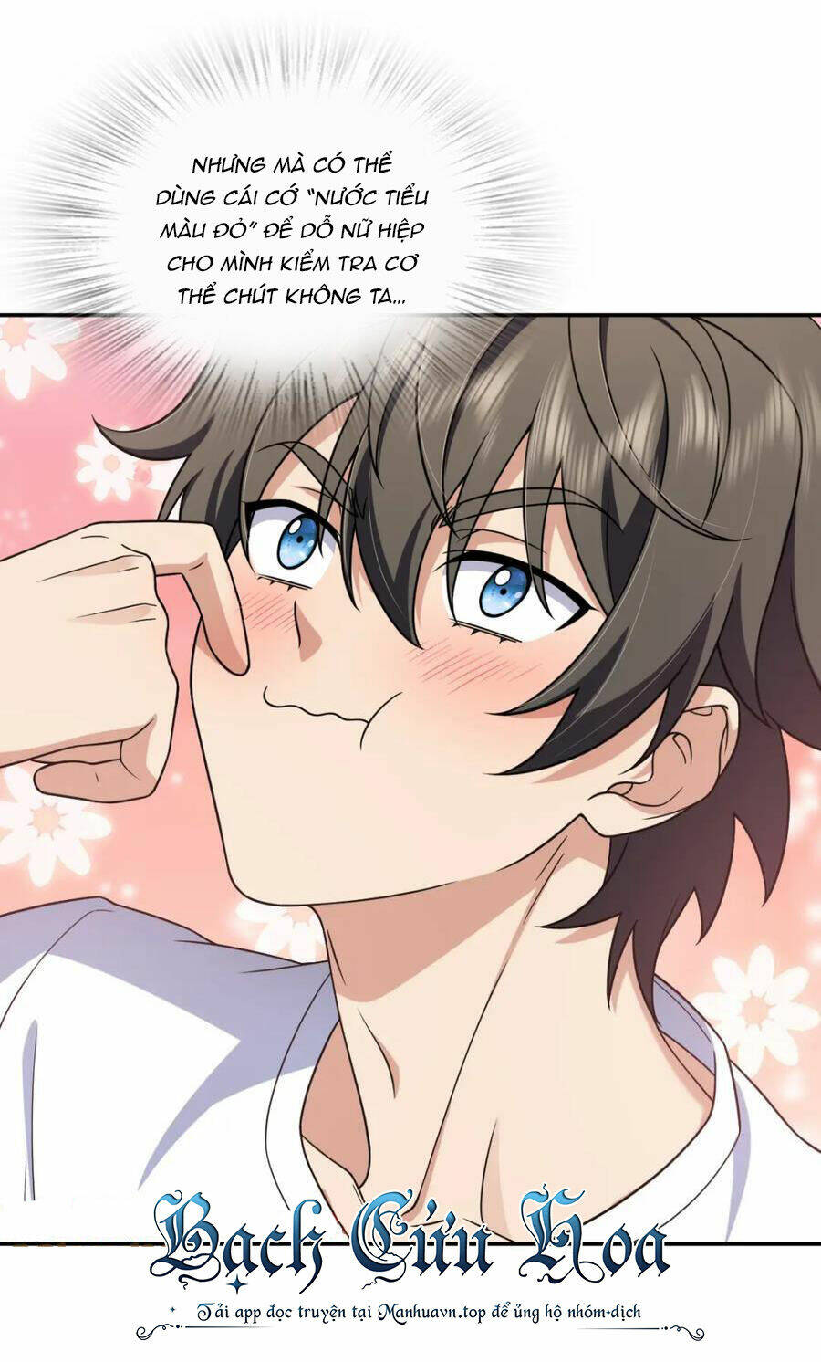 Bà Xã Nhà Tôi Đến Từ Ngàn Năm Trước Chapter 204 - Trang 2