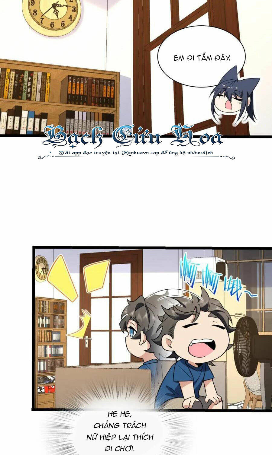 Bà Xã Nhà Tôi Đến Từ Ngàn Năm Trước Chapter 206 - Trang 2