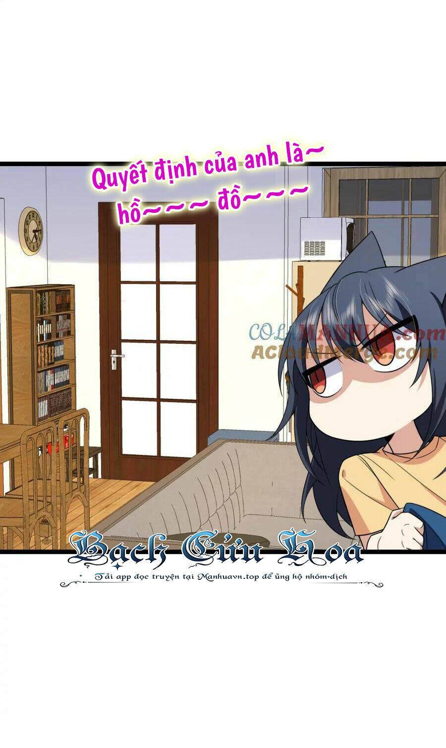 Bà Xã Nhà Tôi Đến Từ Ngàn Năm Trước Chapter 206 - Trang 2