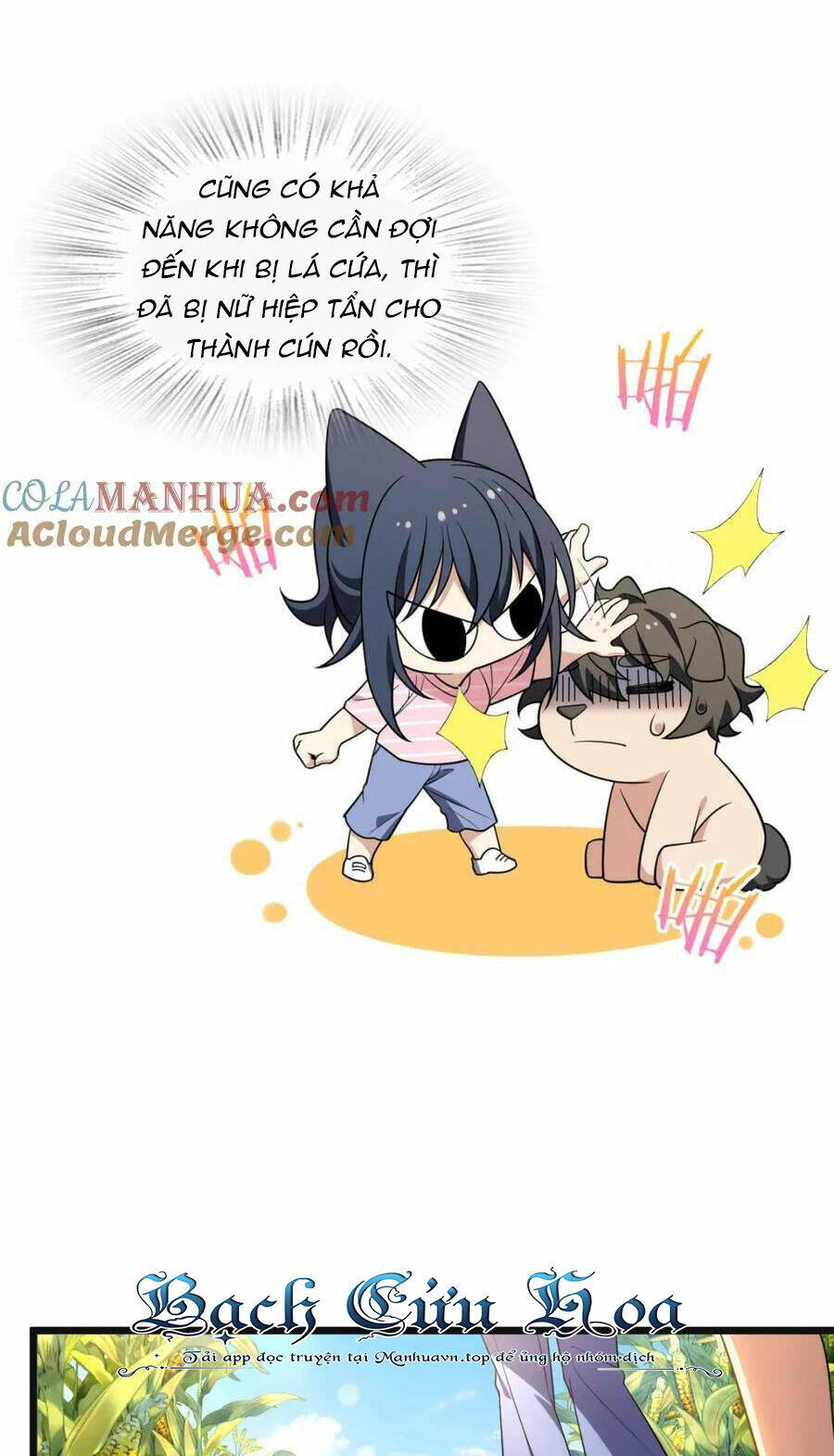 Bà Xã Nhà Tôi Đến Từ Ngàn Năm Trước Chapter 206 - Trang 2