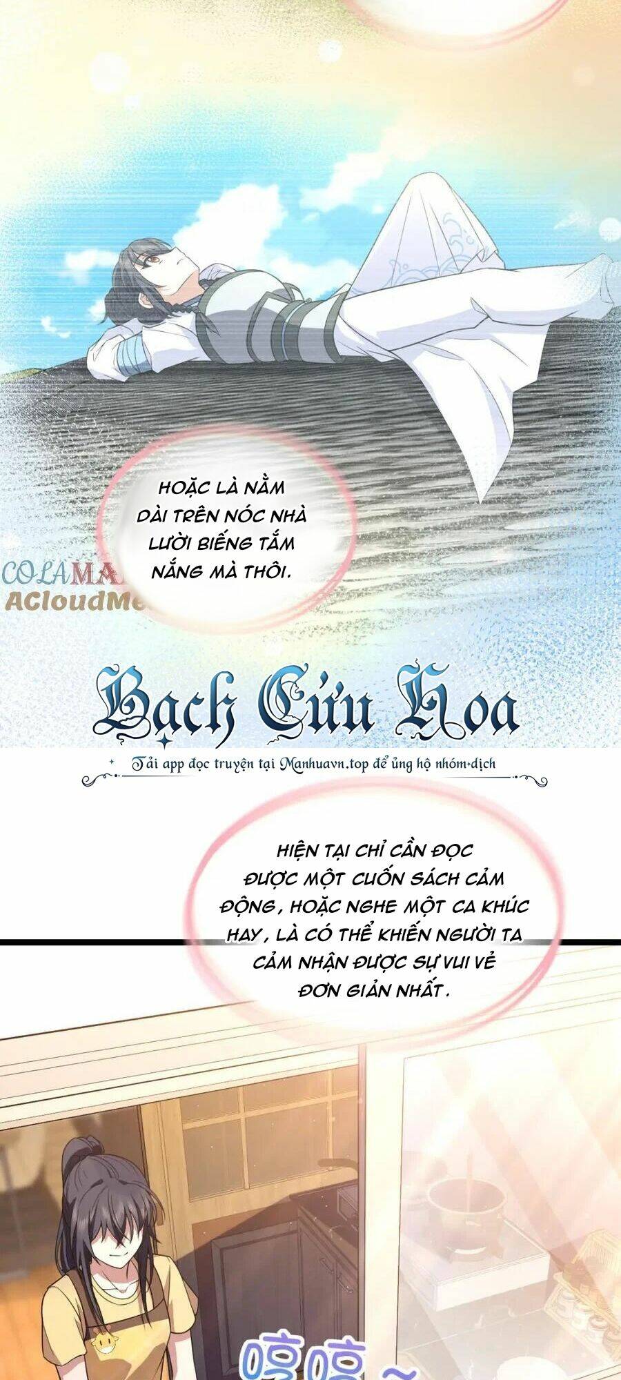 Bà Xã Nhà Tôi Đến Từ Ngàn Năm Trước Chapter 207 - Trang 2