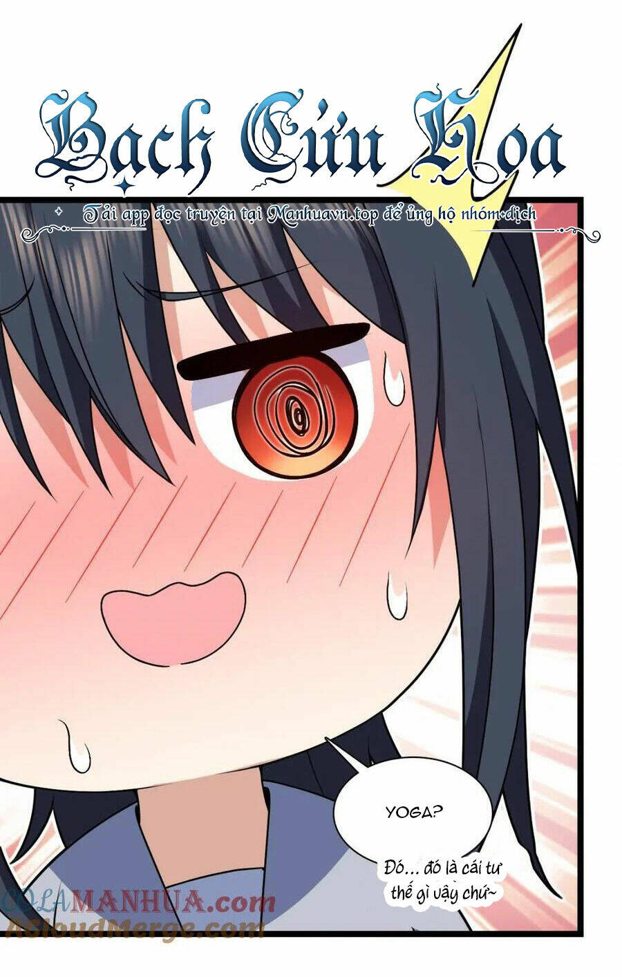 Bà Xã Nhà Tôi Đến Từ Ngàn Năm Trước Chapter 212 - Trang 2