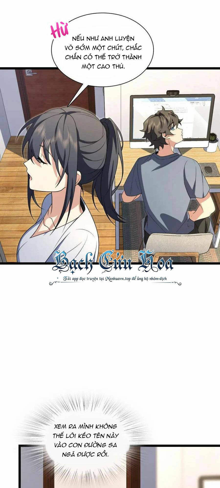 Bà Xã Nhà Tôi Đến Từ Ngàn Năm Trước Chapter 214 - Trang 2