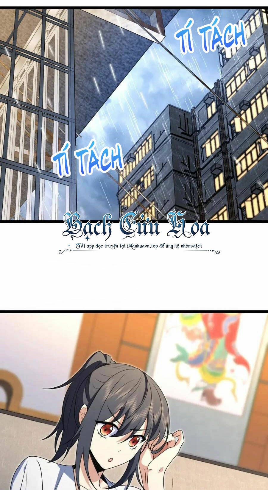 Bà Xã Nhà Tôi Đến Từ Ngàn Năm Trước Chapter 214 - Trang 2