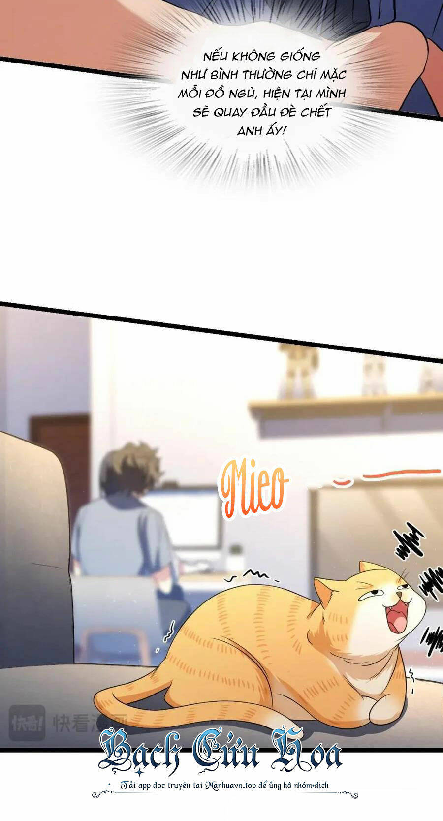 Bà Xã Nhà Tôi Đến Từ Ngàn Năm Trước Chapter 214 - Trang 2