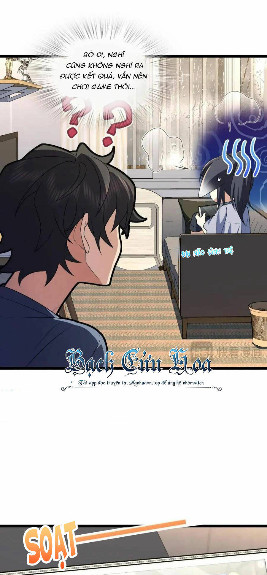 Bà Xã Nhà Tôi Đến Từ Ngàn Năm Trước Chapter 214 - Trang 2