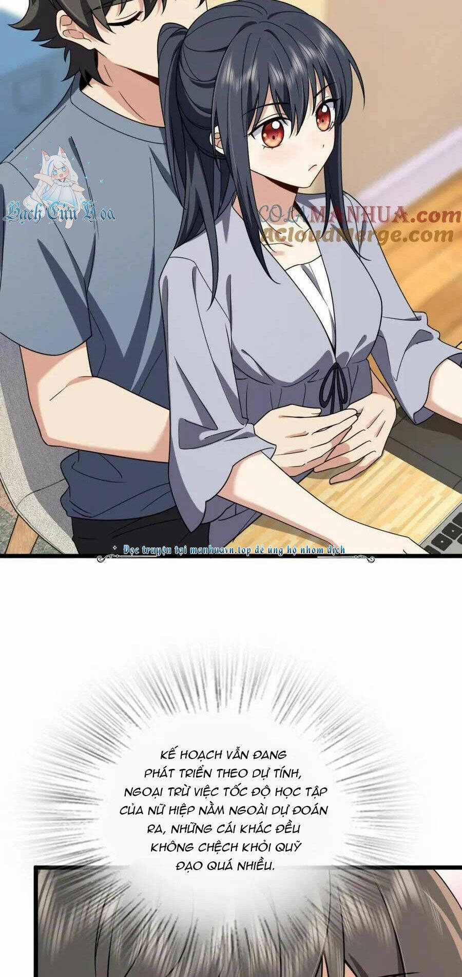 Bà Xã Nhà Tôi Đến Từ Ngàn Năm Trước Chapter 215 - Trang 2