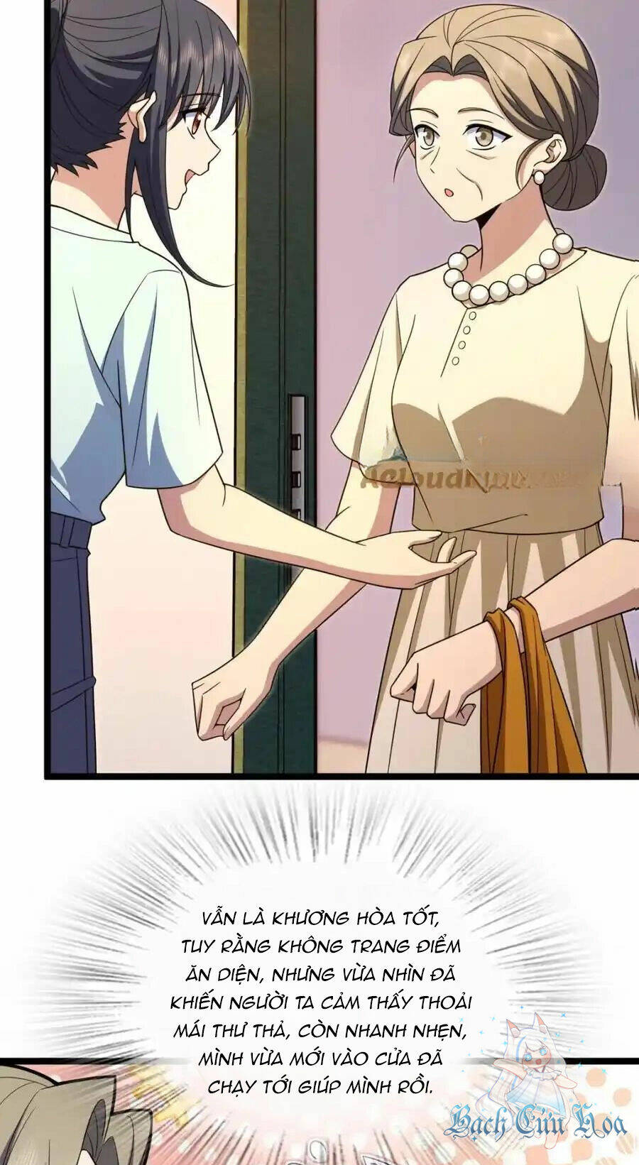 Bà Xã Nhà Tôi Đến Từ Ngàn Năm Trước Chapter 221 - Trang 2