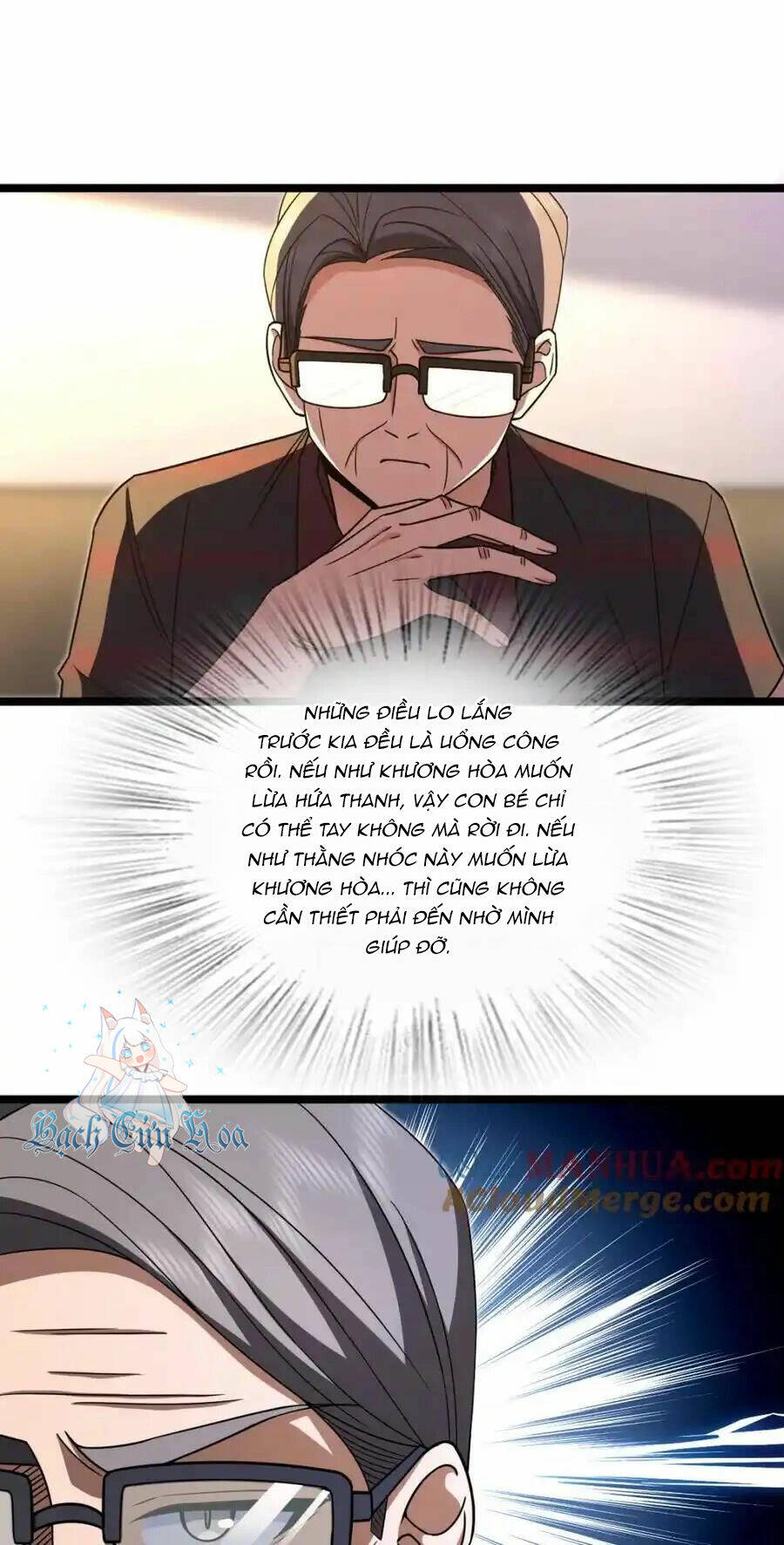 Bà Xã Nhà Tôi Đến Từ Ngàn Năm Trước Chapter 221 - Trang 2