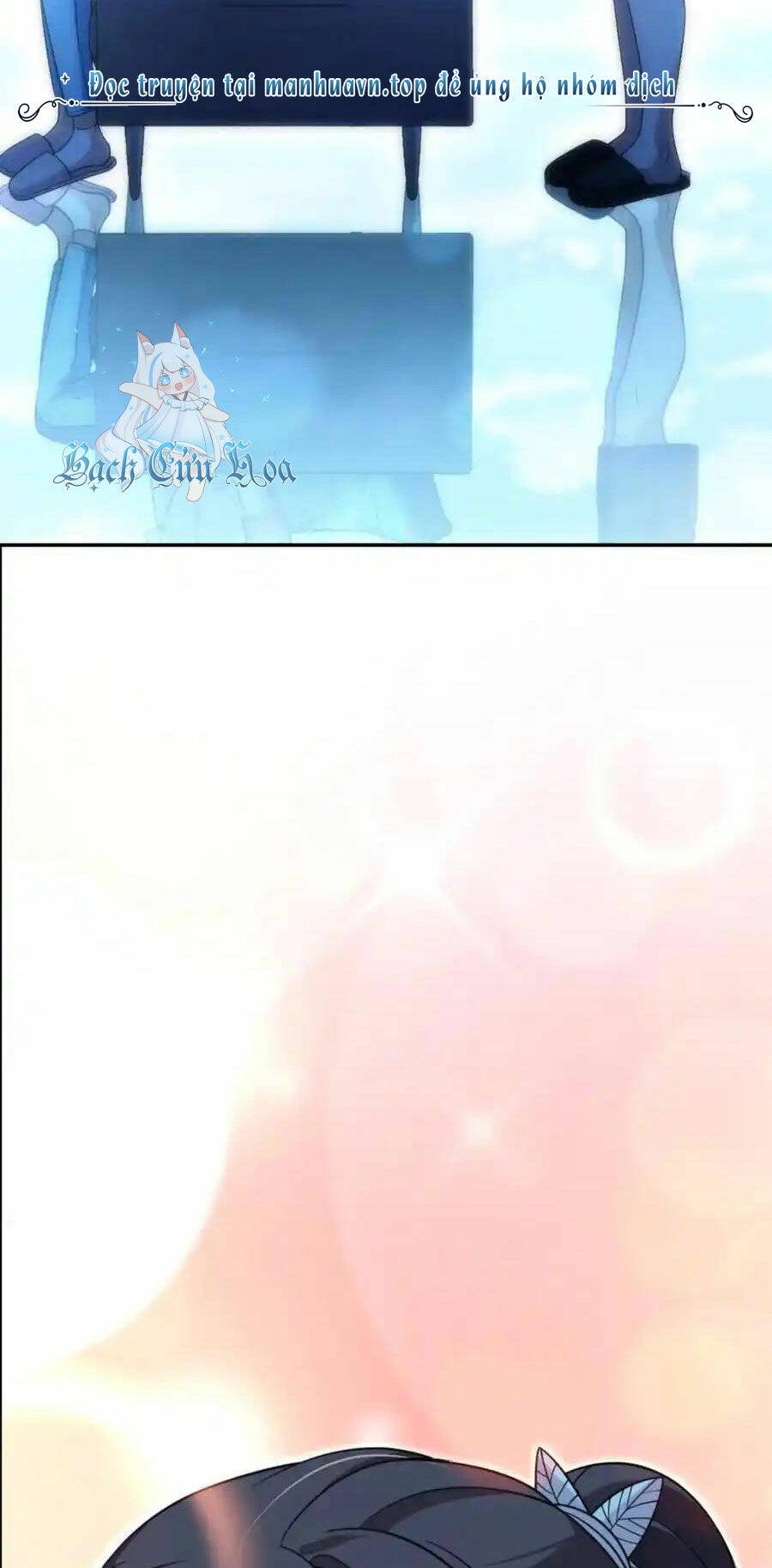 Bà Xã Nhà Tôi Đến Từ Ngàn Năm Trước Chapter 228 - Trang 2