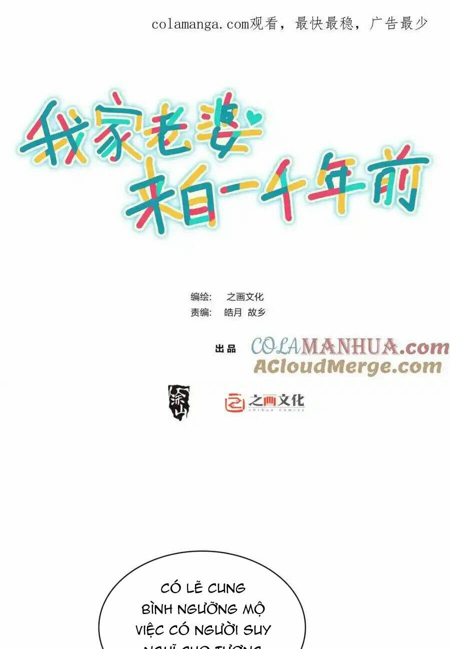 Bà Xã Nhà Tôi Đến Từ Ngàn Năm Trước Chapter 230 - Trang 2