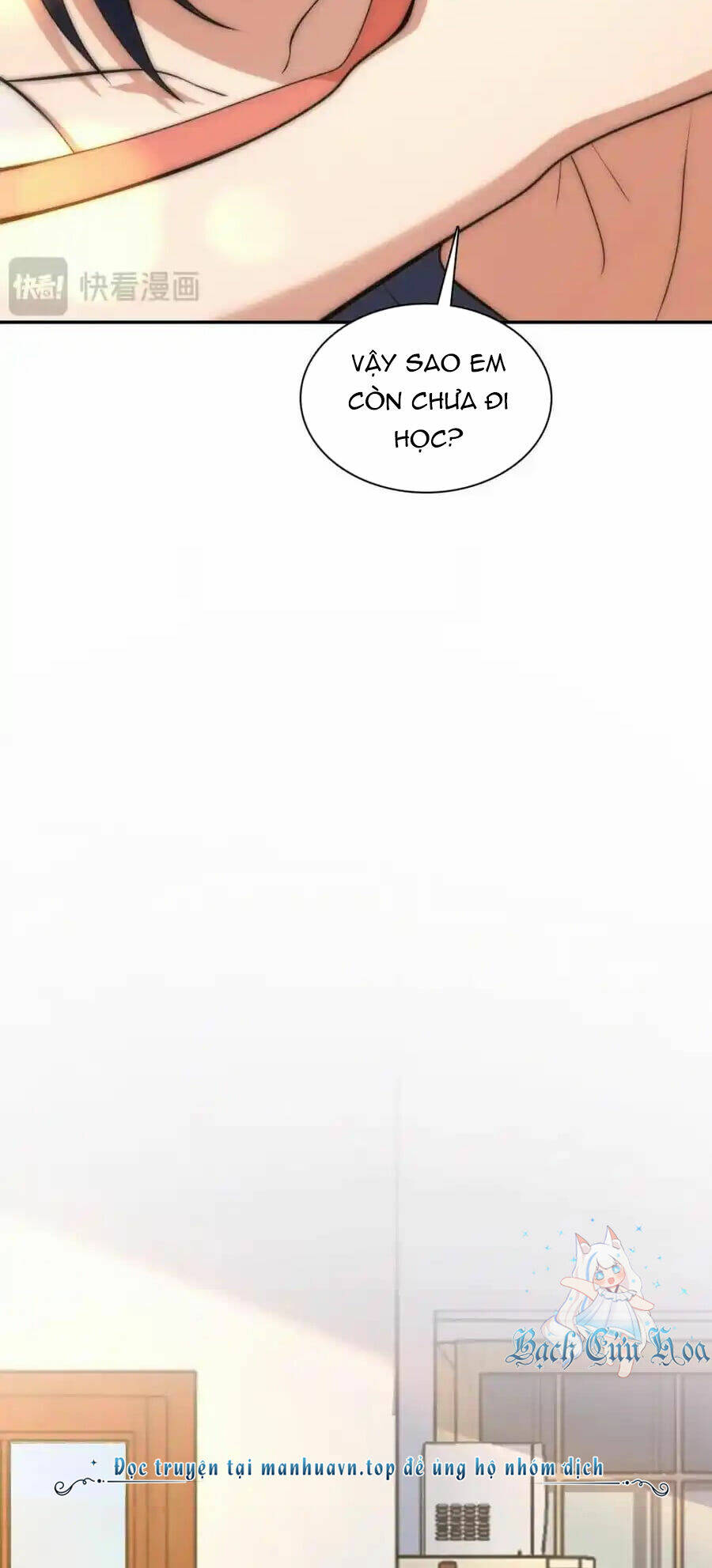 Bà Xã Nhà Tôi Đến Từ Ngàn Năm Trước Chapter 230 - Trang 2