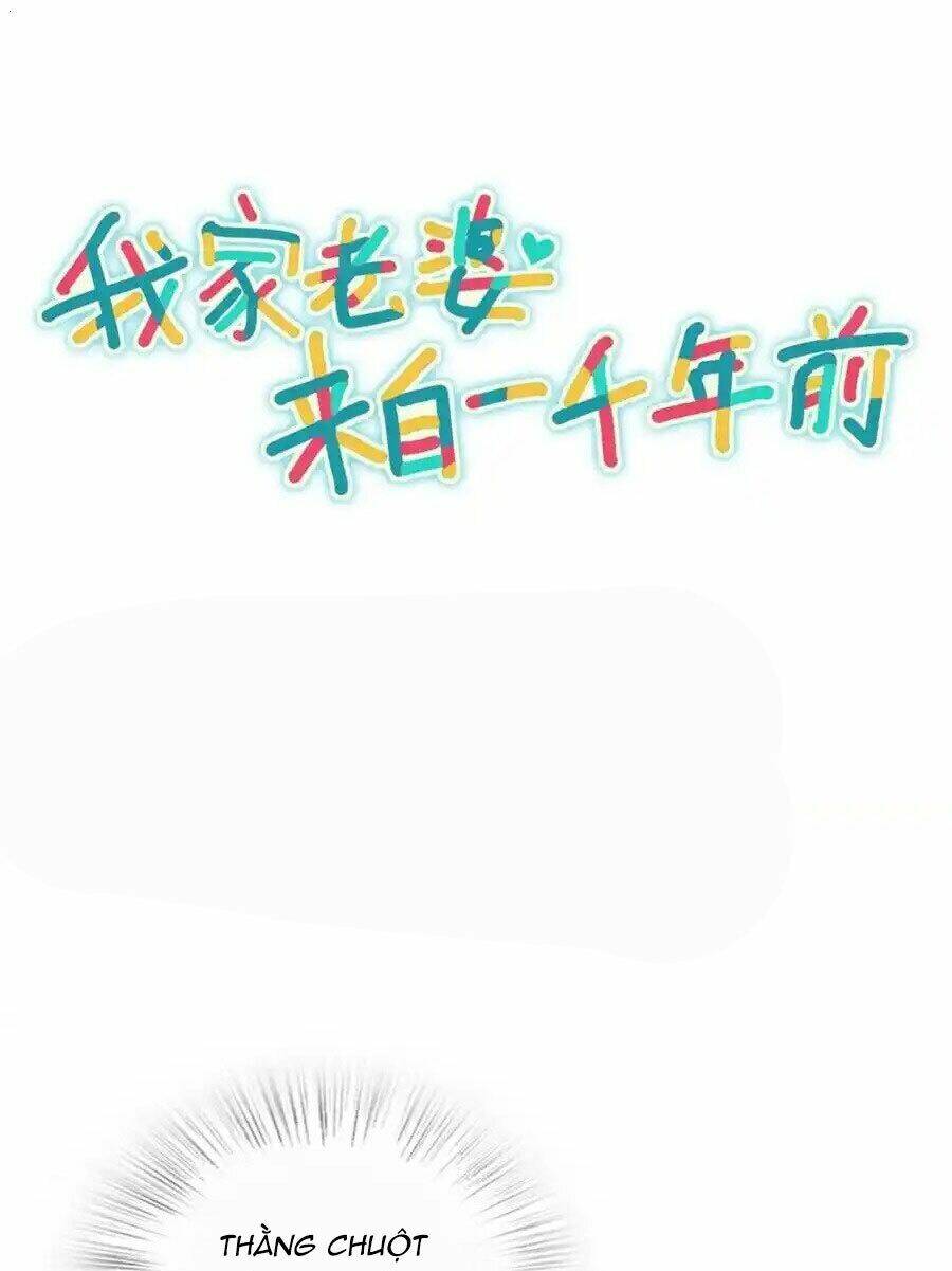 Bà Xã Nhà Tôi Đến Từ Ngàn Năm Trước Chapter 231 - Trang 2