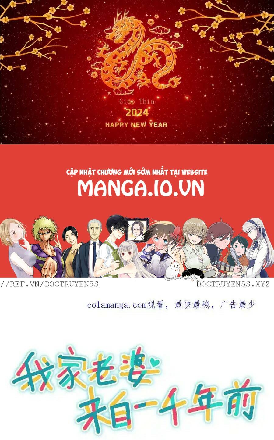 Bà Xã Nhà Tôi Đến Từ Ngàn Năm Trước Chapter 234 - Trang 2