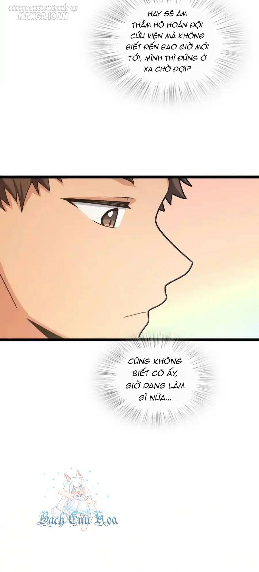 Bà Xã Nhà Tôi Đến Từ Ngàn Năm Trước Chapter 234 - Trang 2