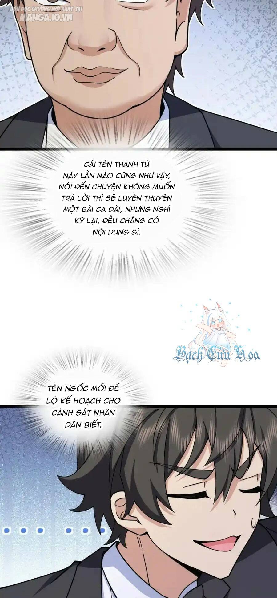 Bà Xã Nhà Tôi Đến Từ Ngàn Năm Trước Chapter 234 - Trang 2